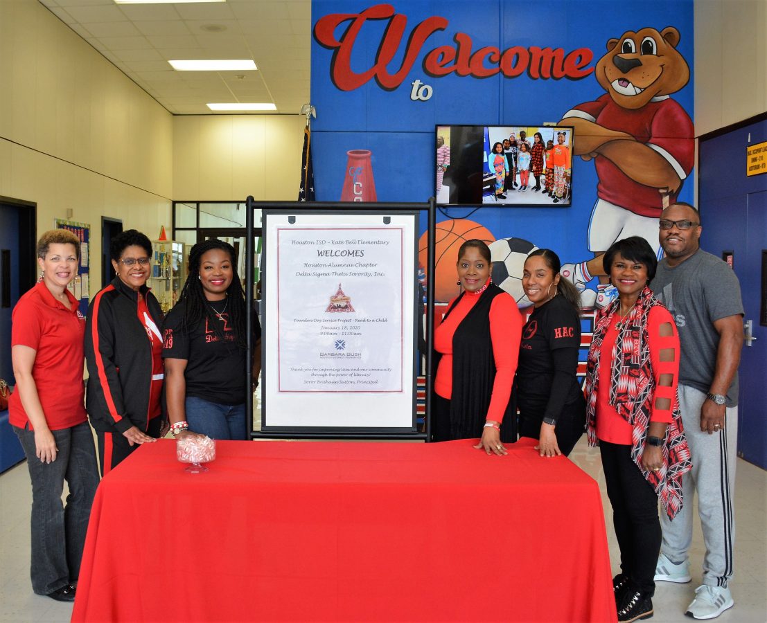 Gallery – DST Houston Alumnae